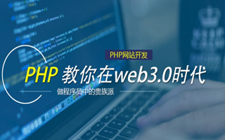 涉县 php压缩包,PHP的解压缩函数怎么用？